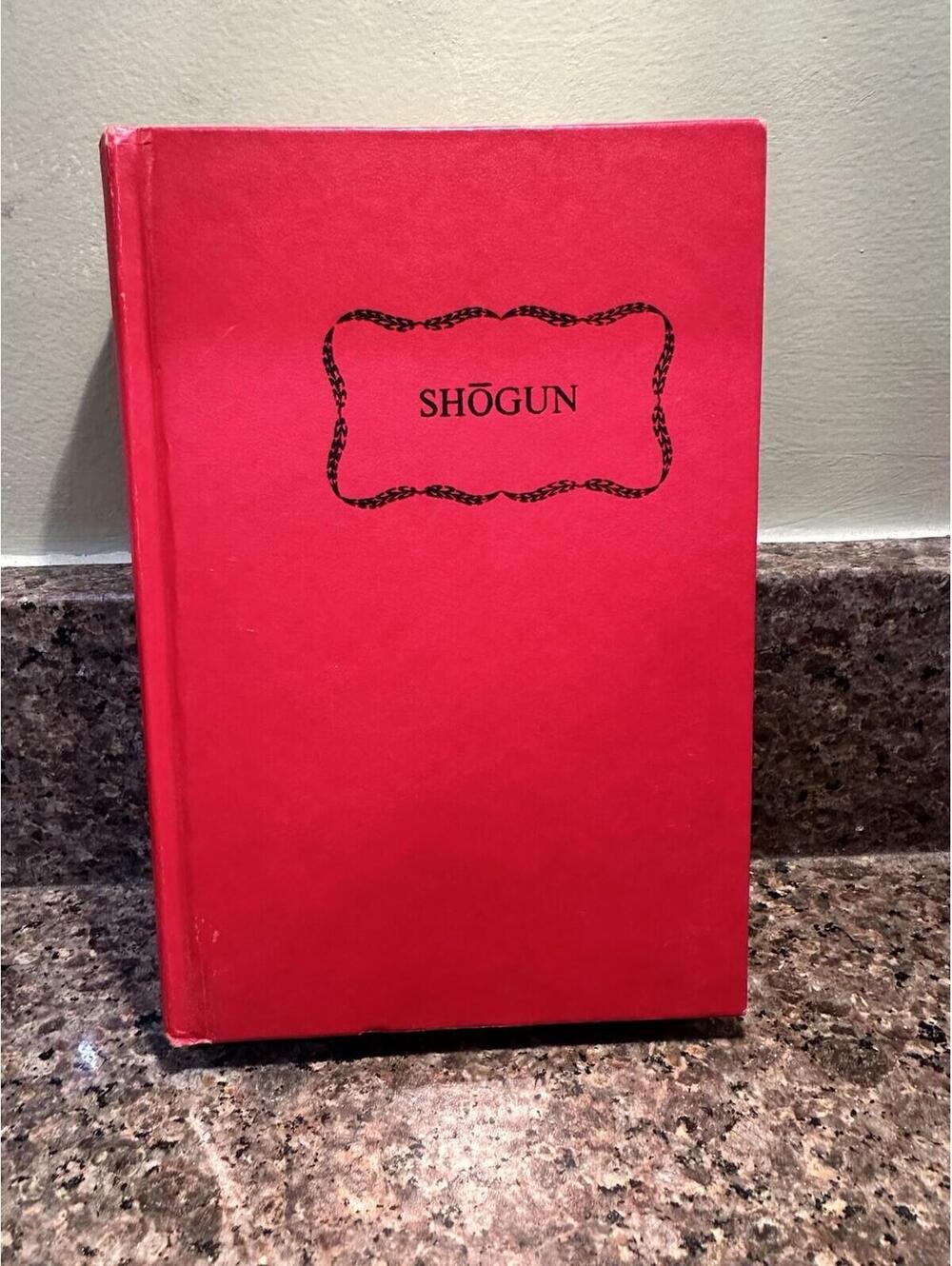 Shogun A Novel of Japan Volume 2 Hardcover 1975  James Clavell